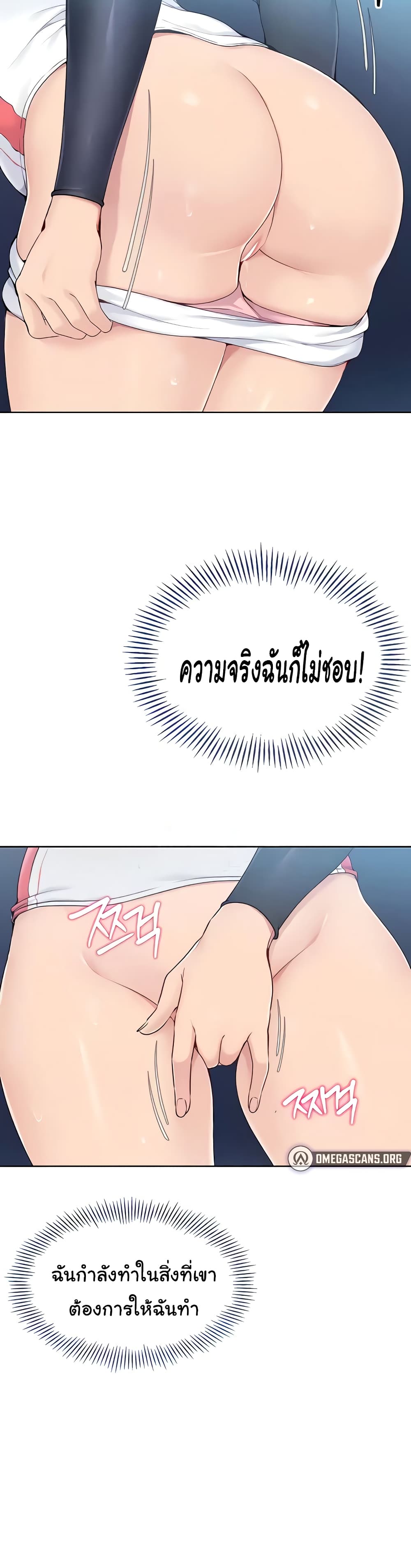 หน้า 47