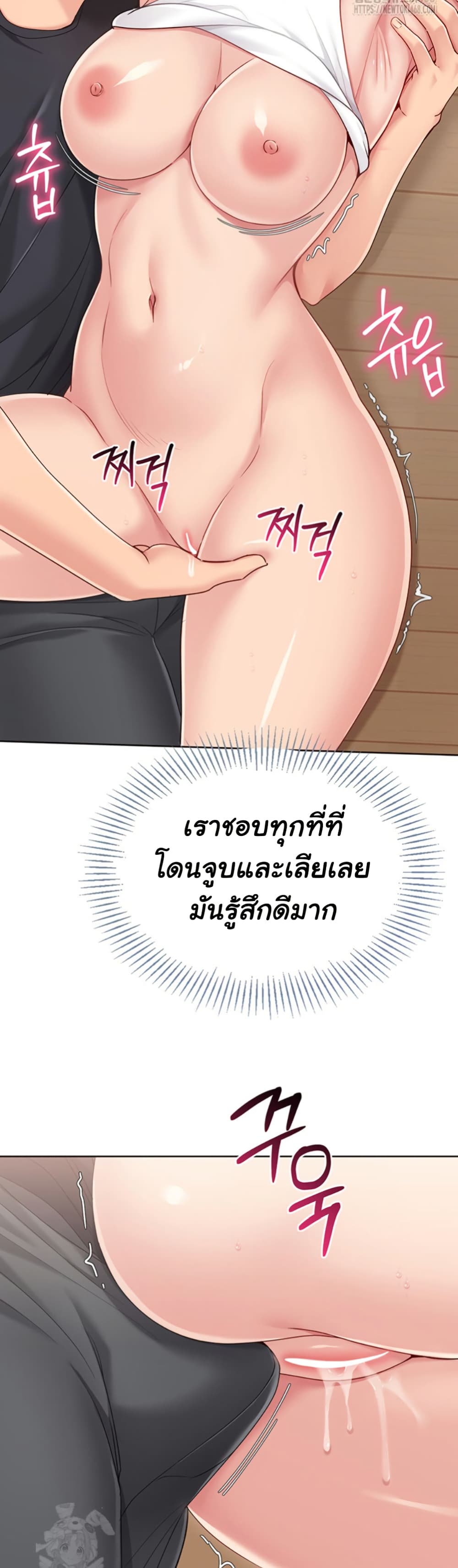 หน้า 34