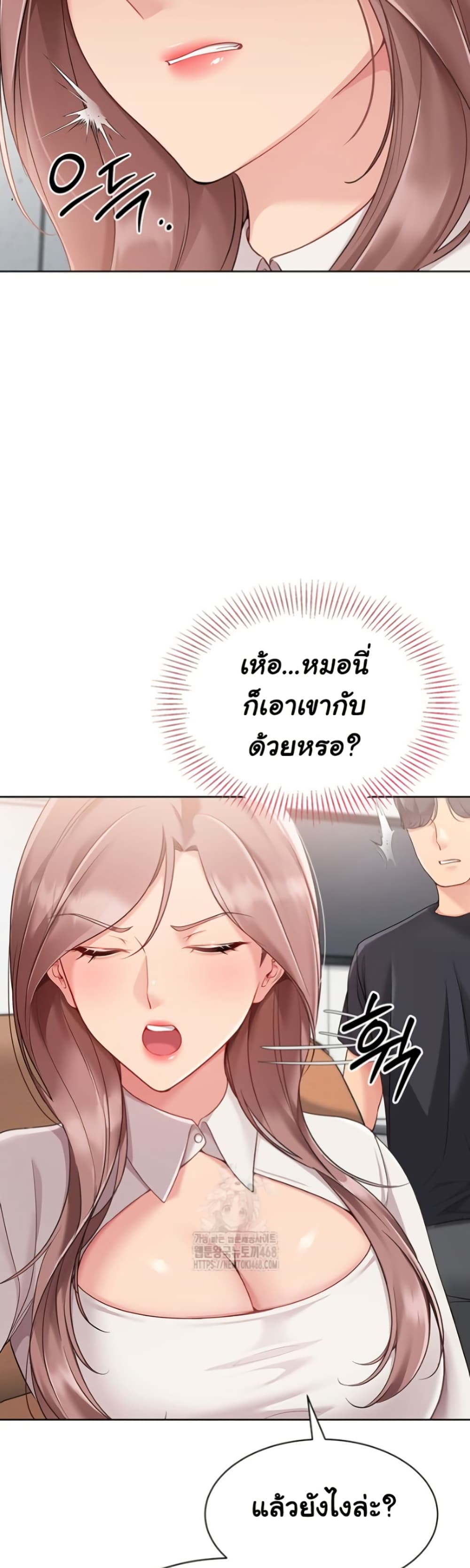 หน้า 46