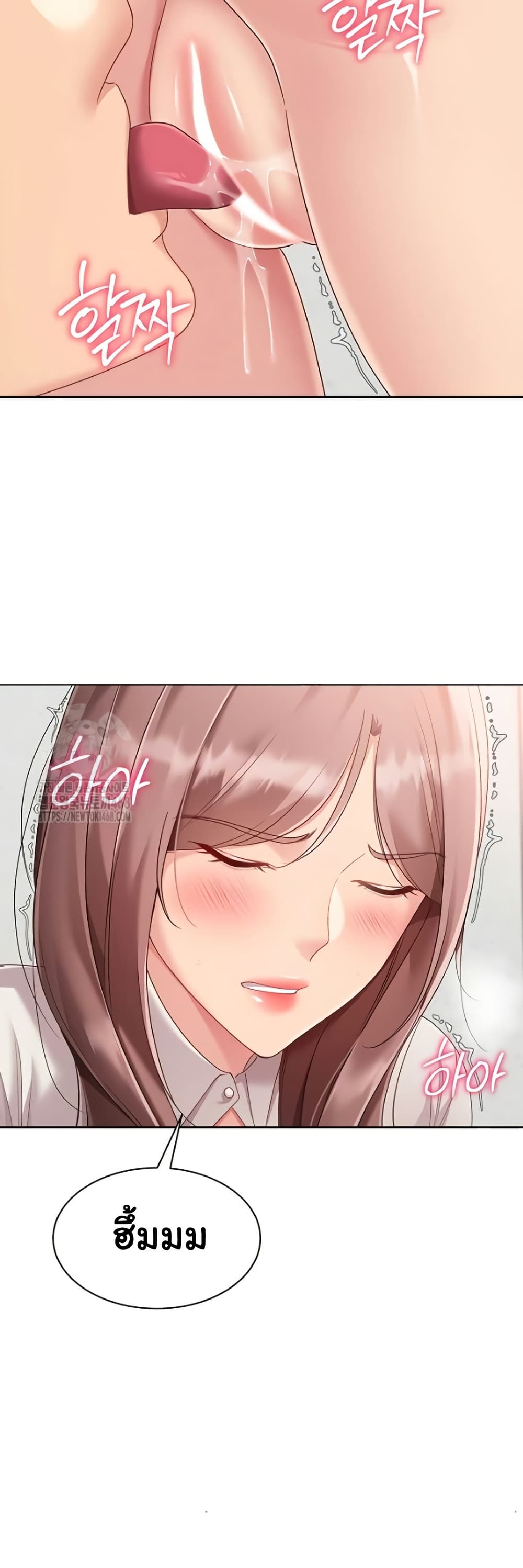 หน้า 45