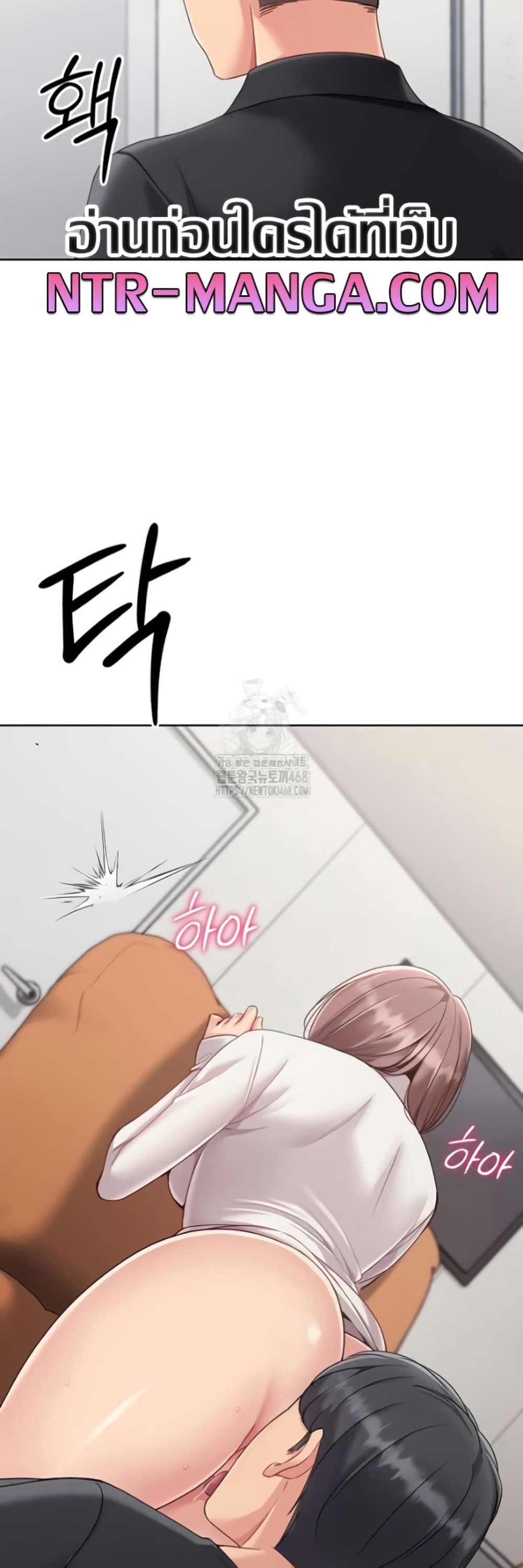 หน้า 48
