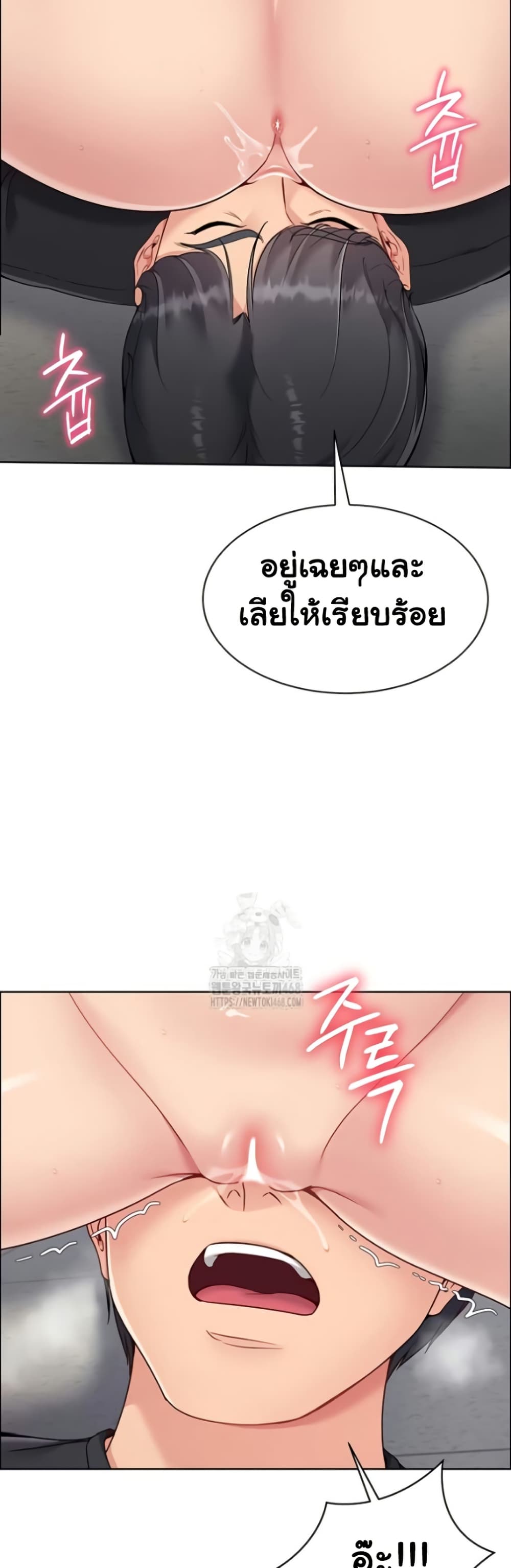 หน้า 48