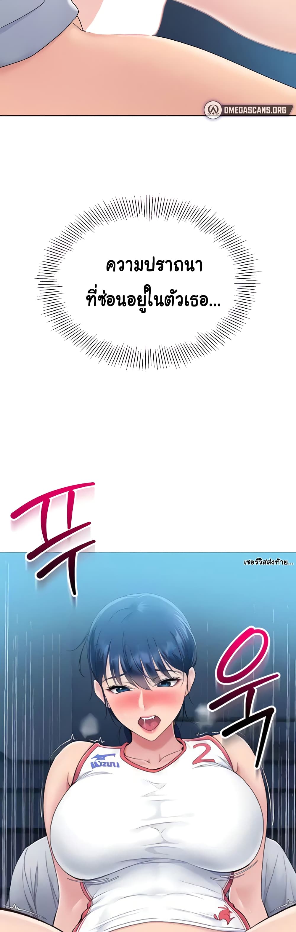 หน้า 59