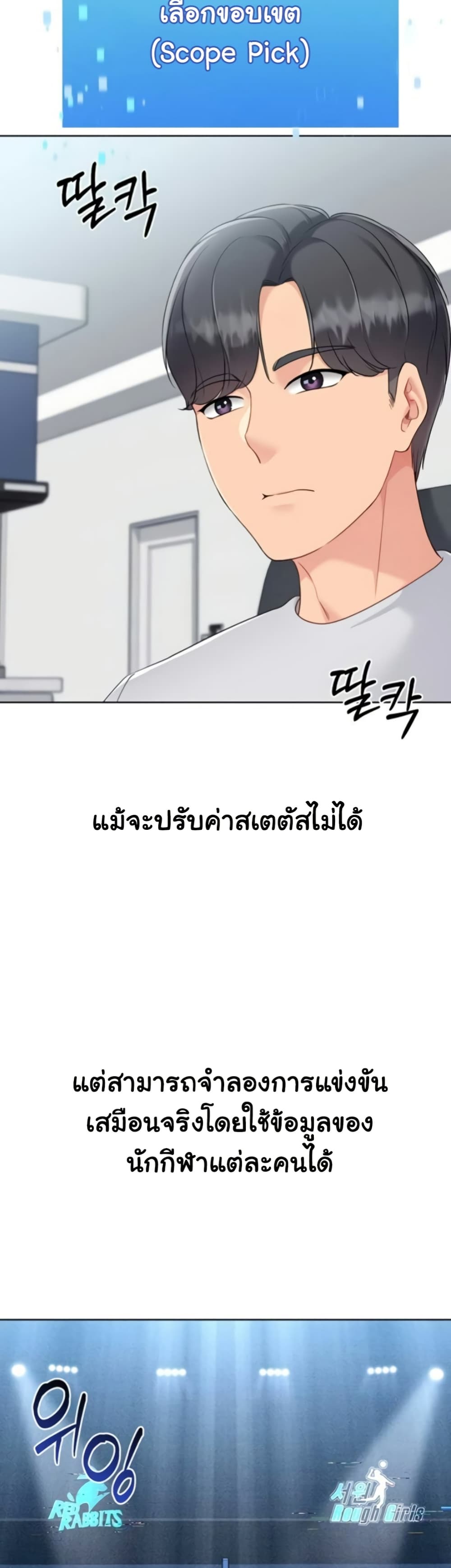 หน้า 47