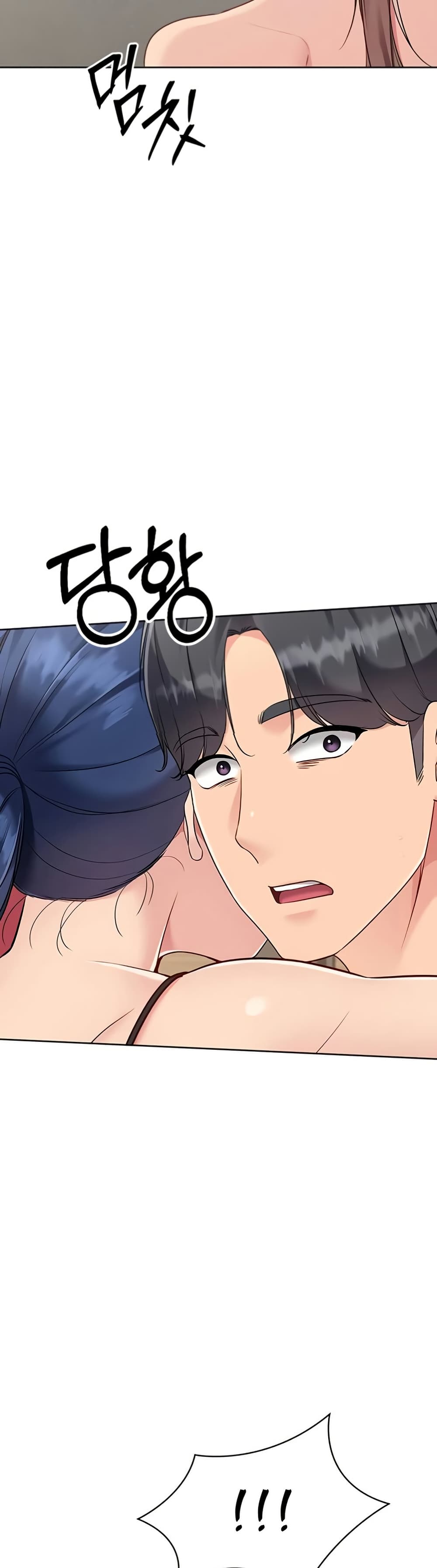 หน้า 46
