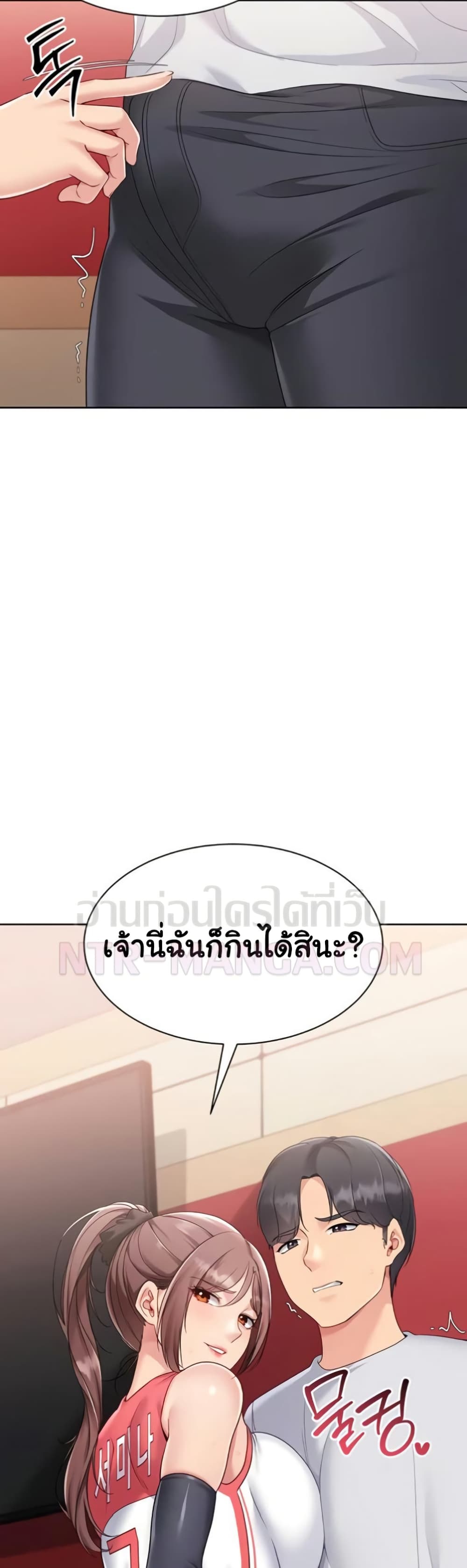 หน้า 48
