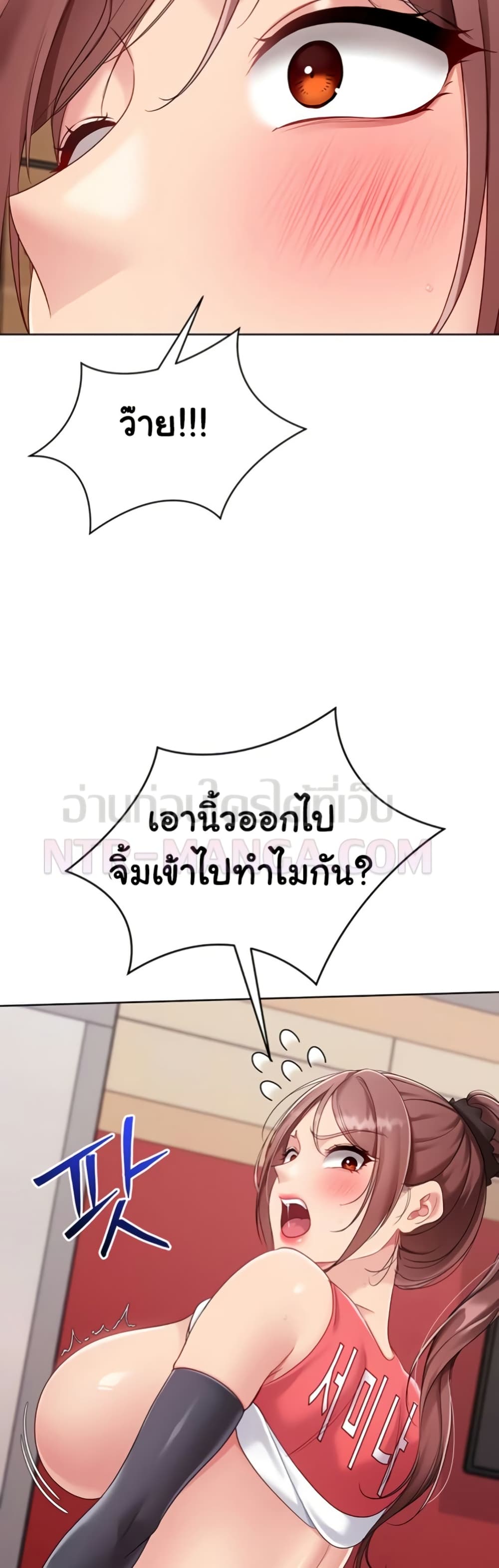 หน้า 48
