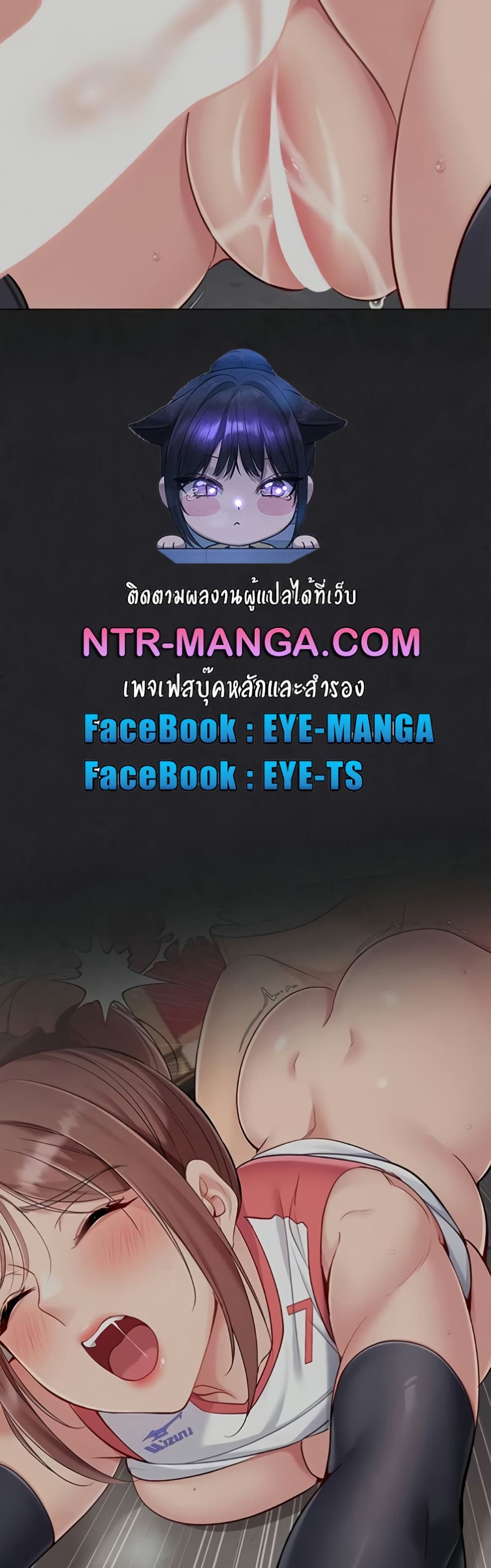 หน้า 45