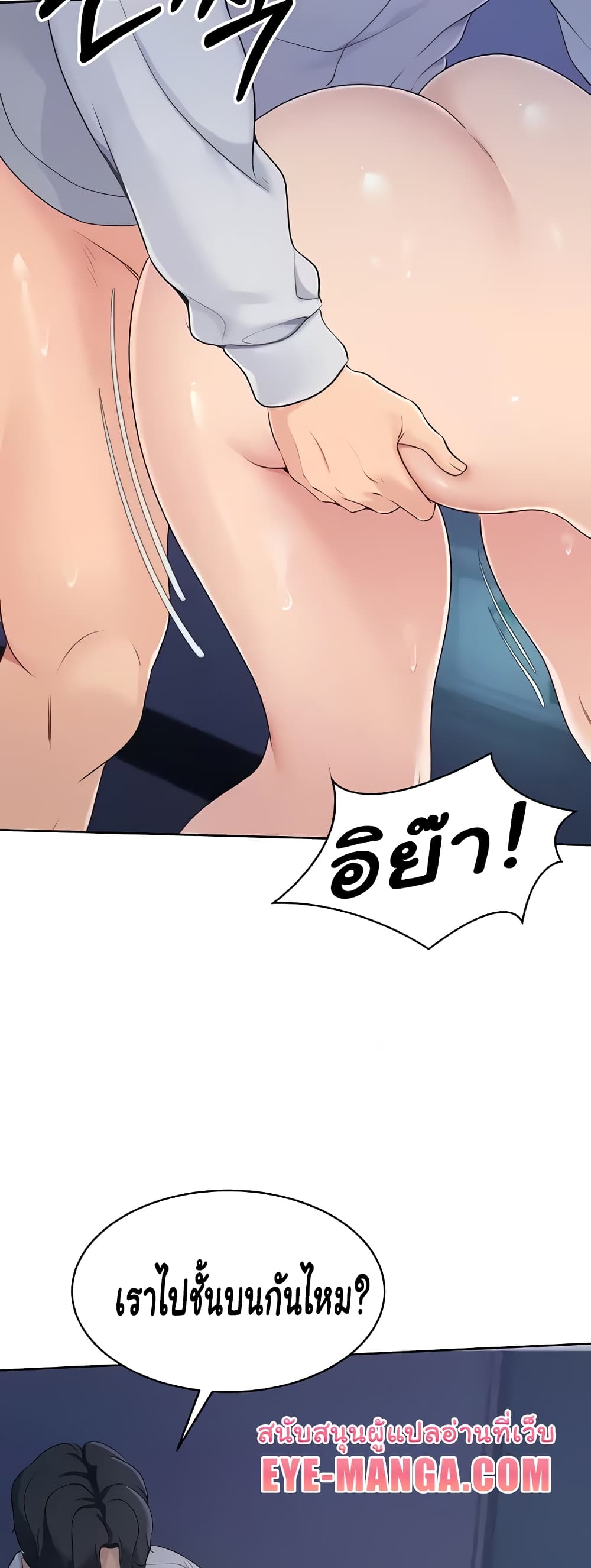 หน้า 58