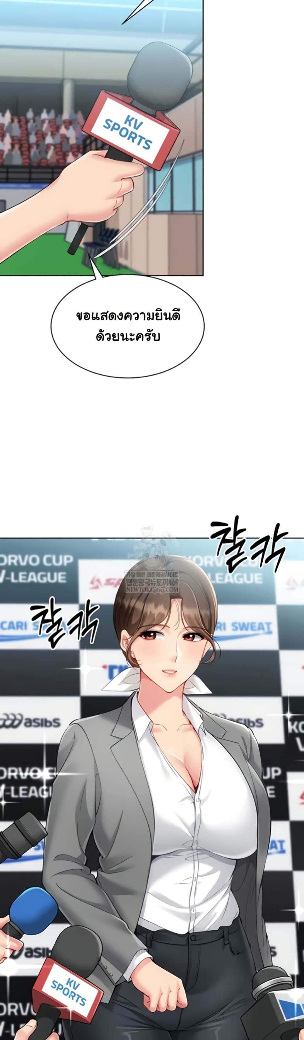 หน้า 37