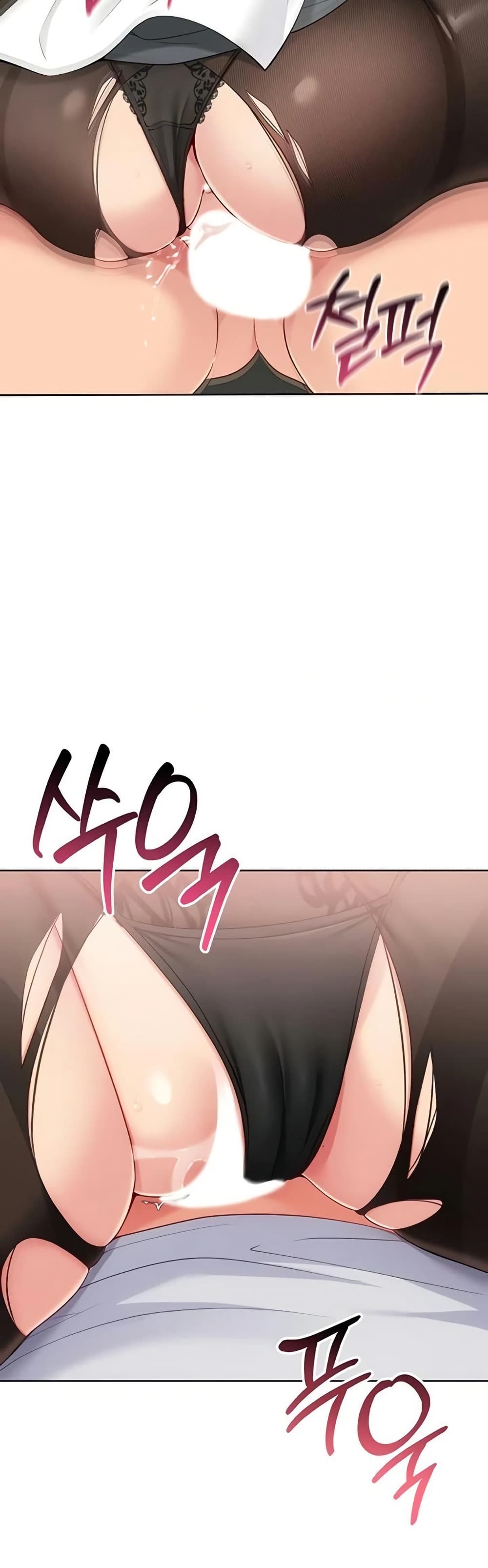 หน้า 47