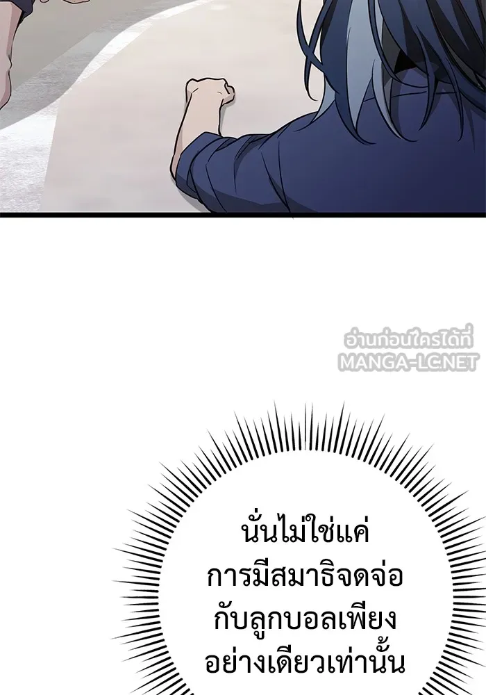 หน้า 111