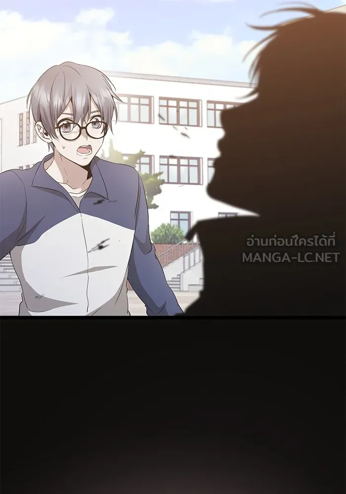 หน้า 123