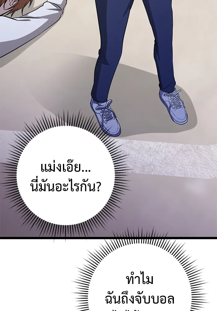 หน้า 134