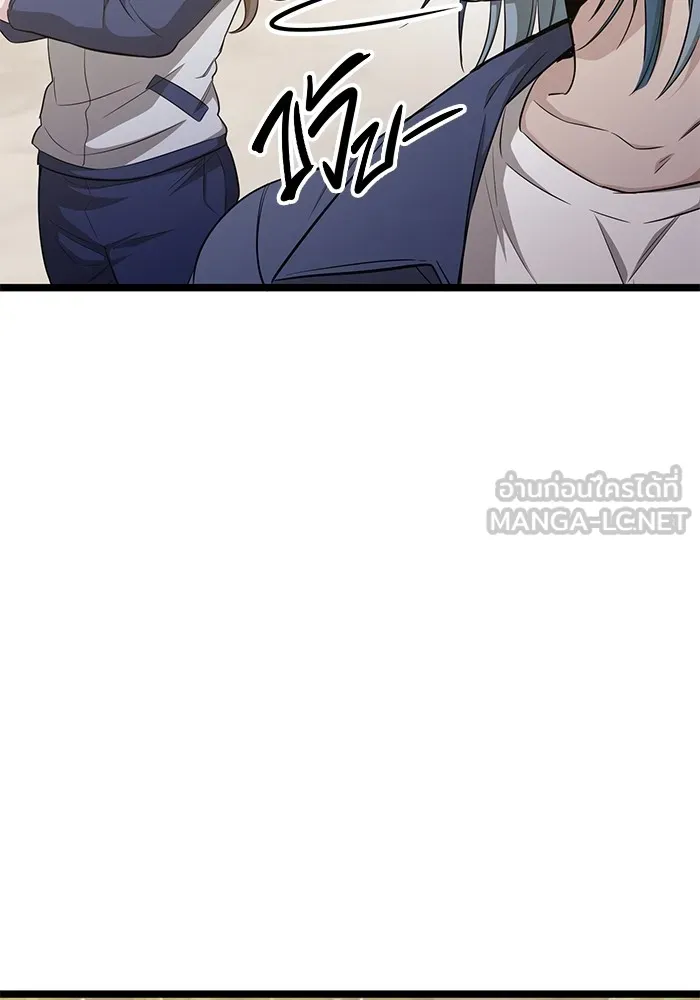หน้า 138