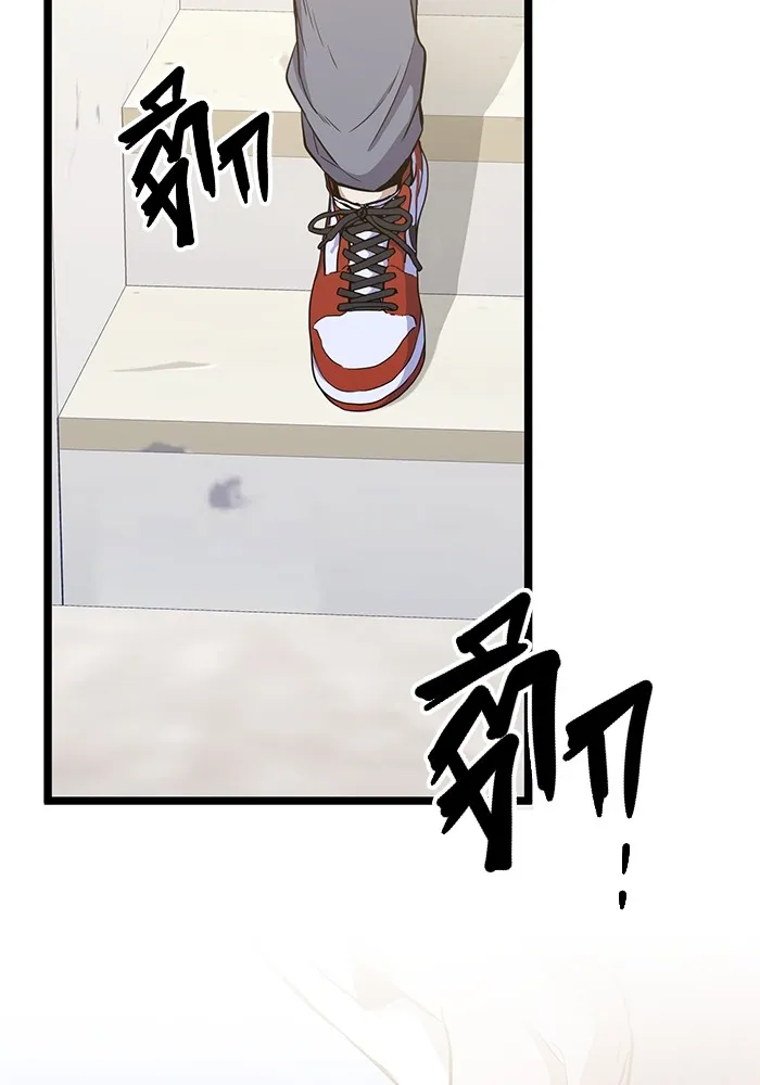 หน้า 215