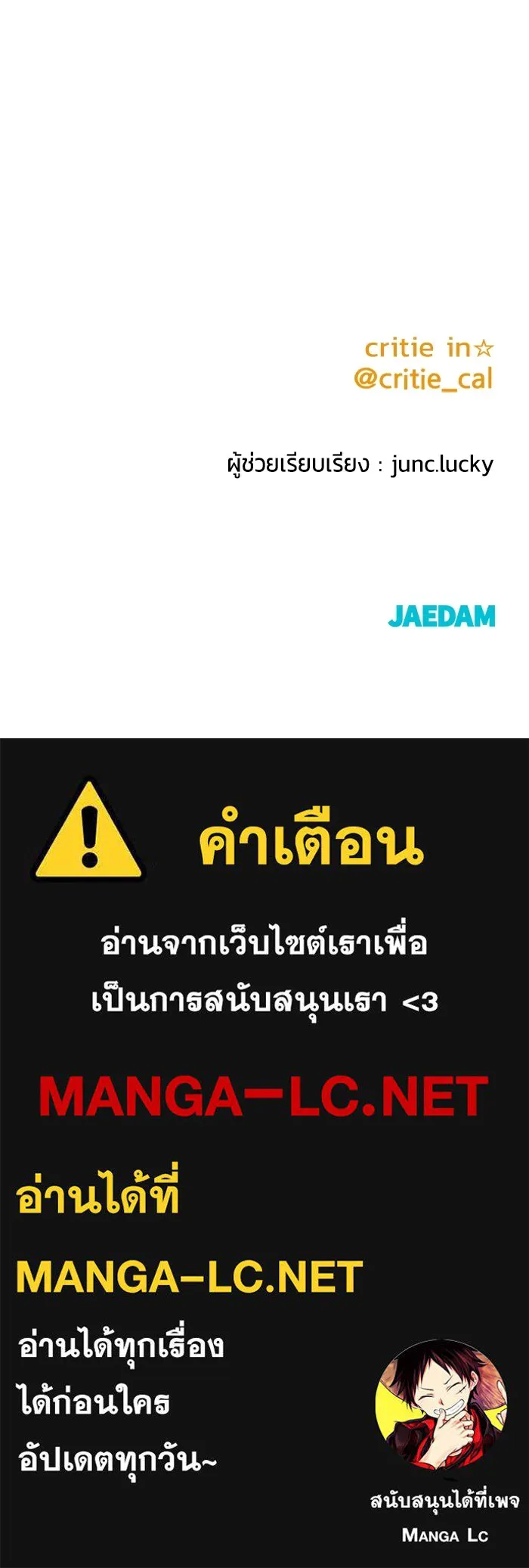 หน้า 227