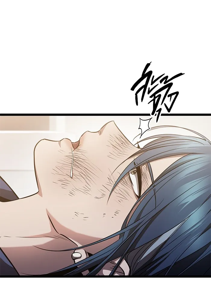 หน้า 113