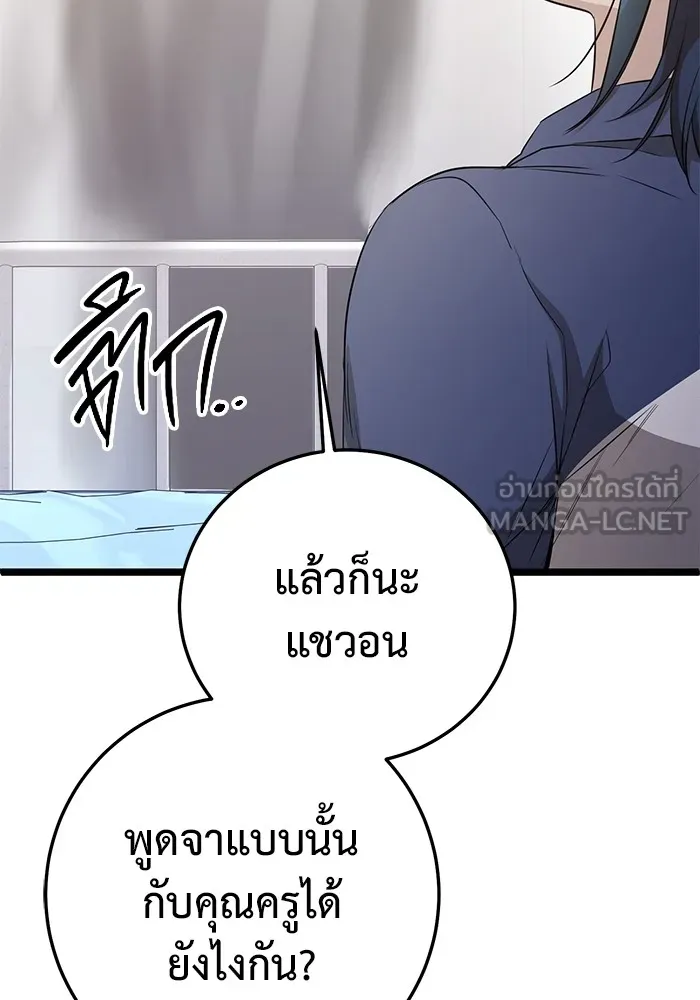 หน้า 126