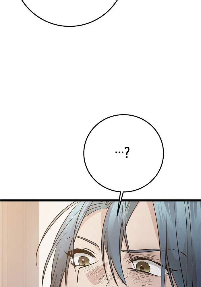 หน้า 127