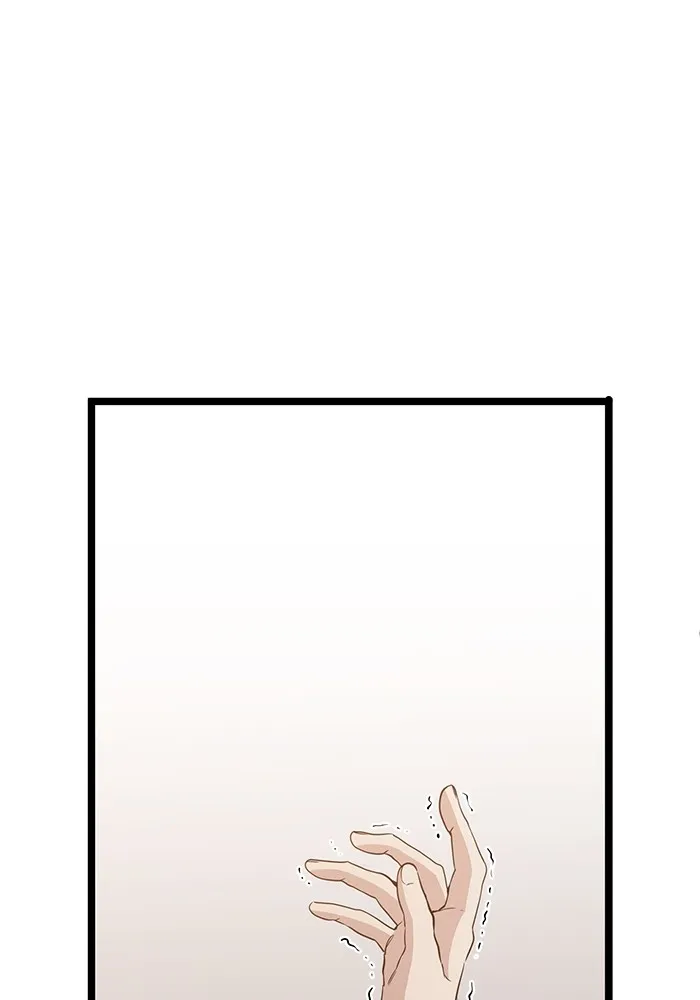 หน้า 146