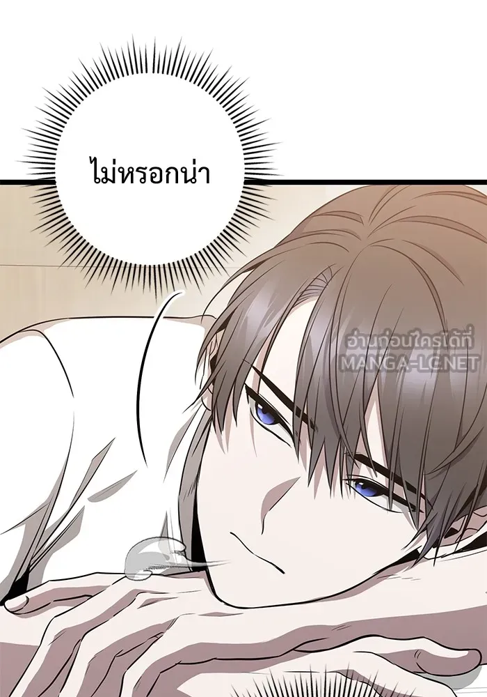 หน้า 78