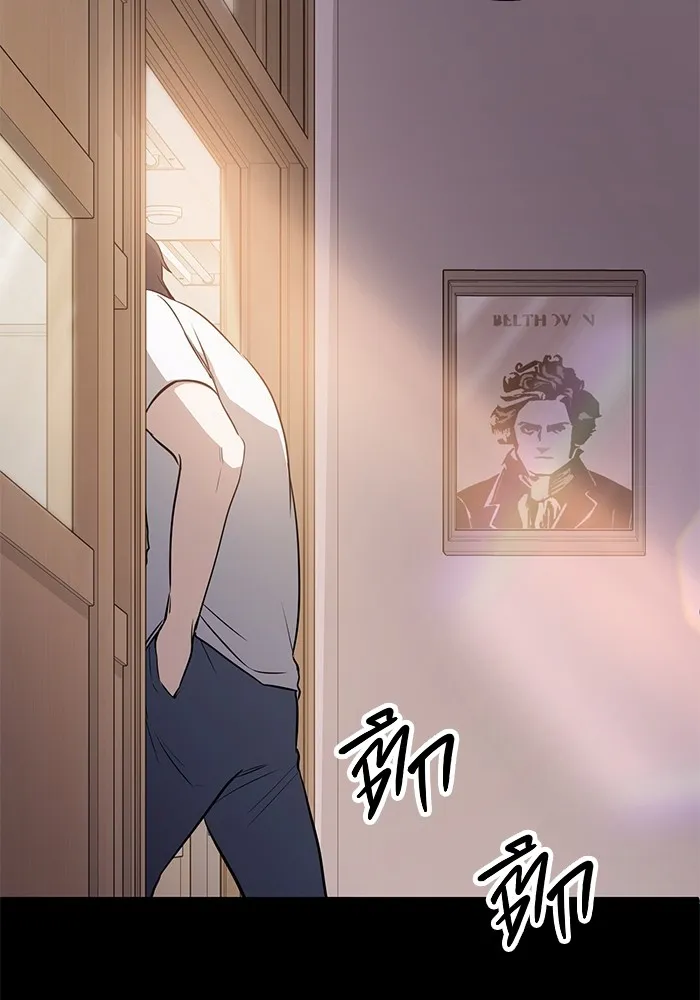 หน้า 107