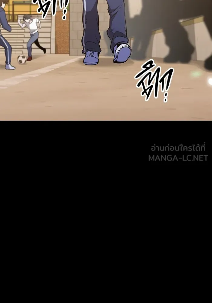 หน้า 123