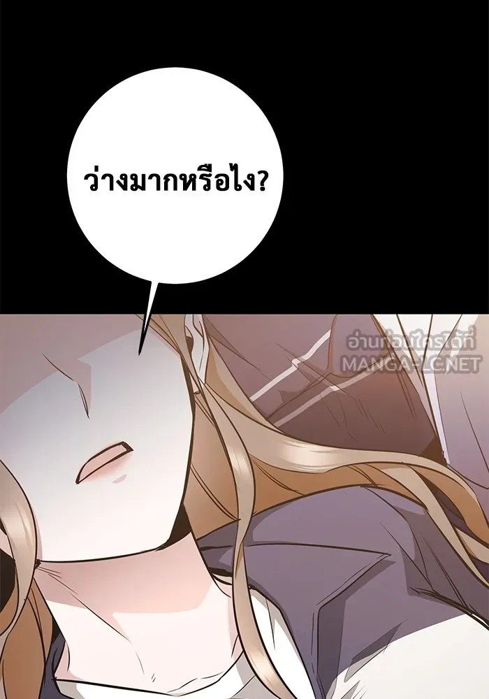หน้า 135