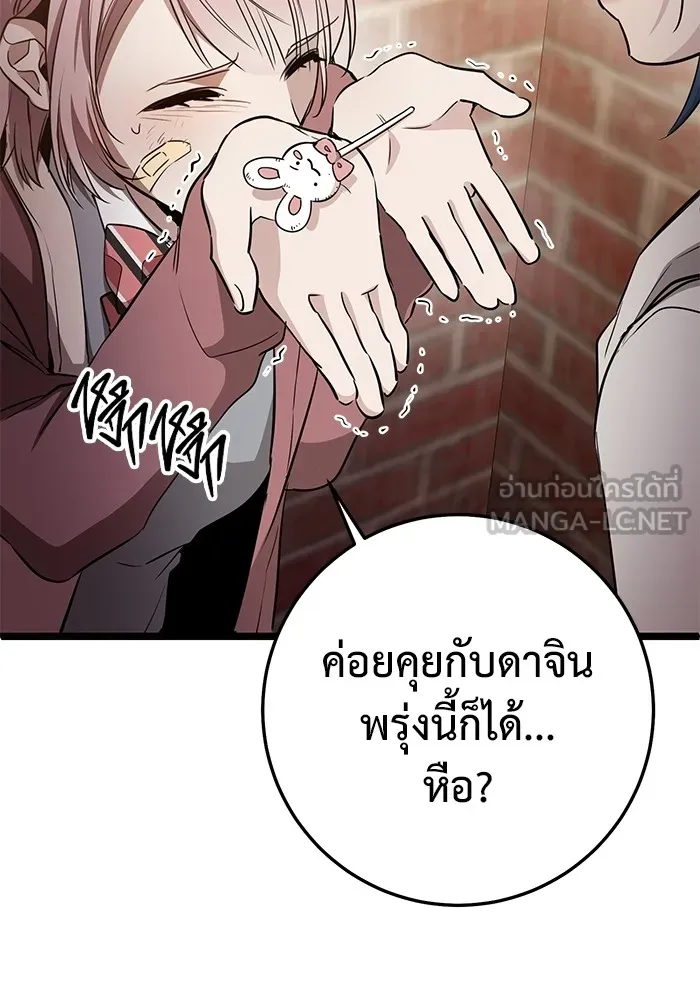 หน้า 126
