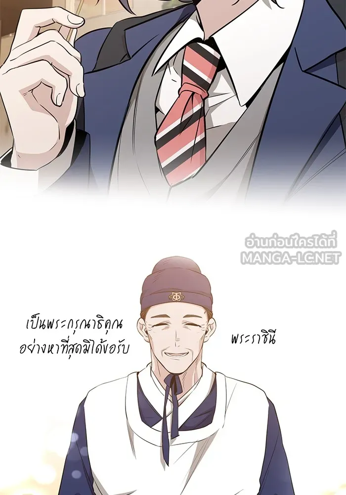 หน้า 96
