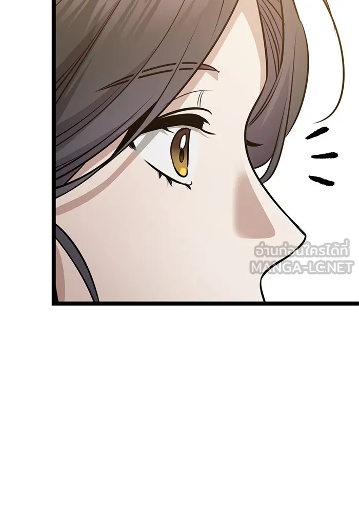 หน้า 114