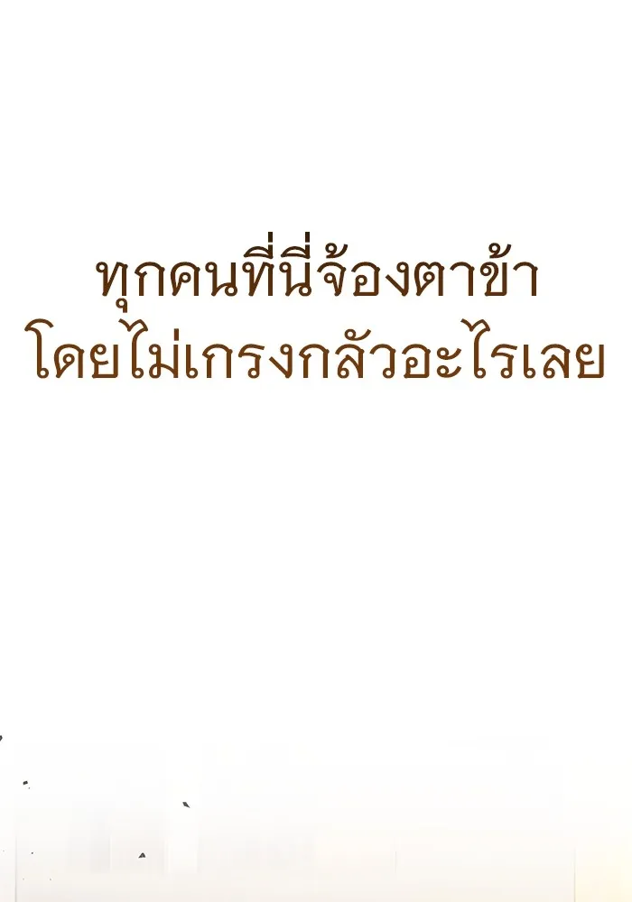 หน้า 130