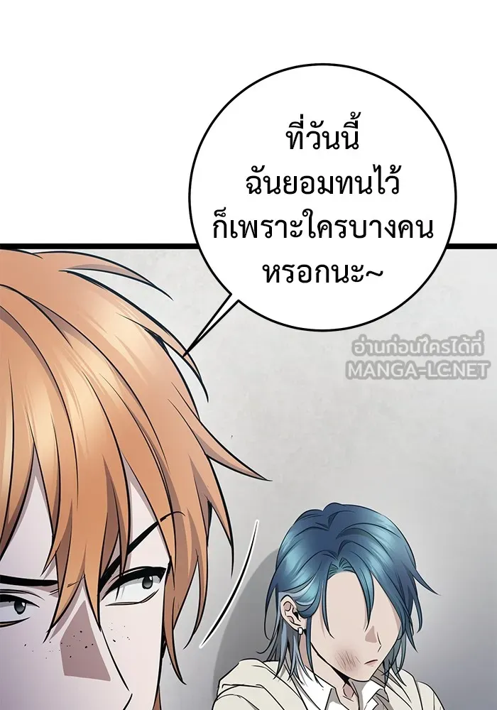 หน้า 162