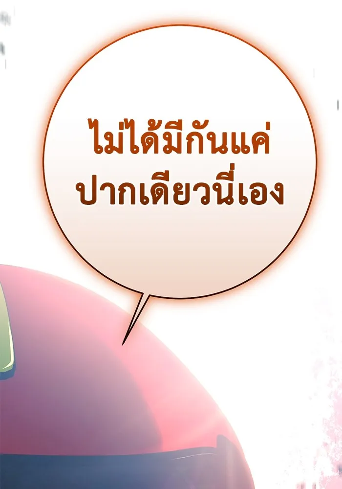 หน้า 187