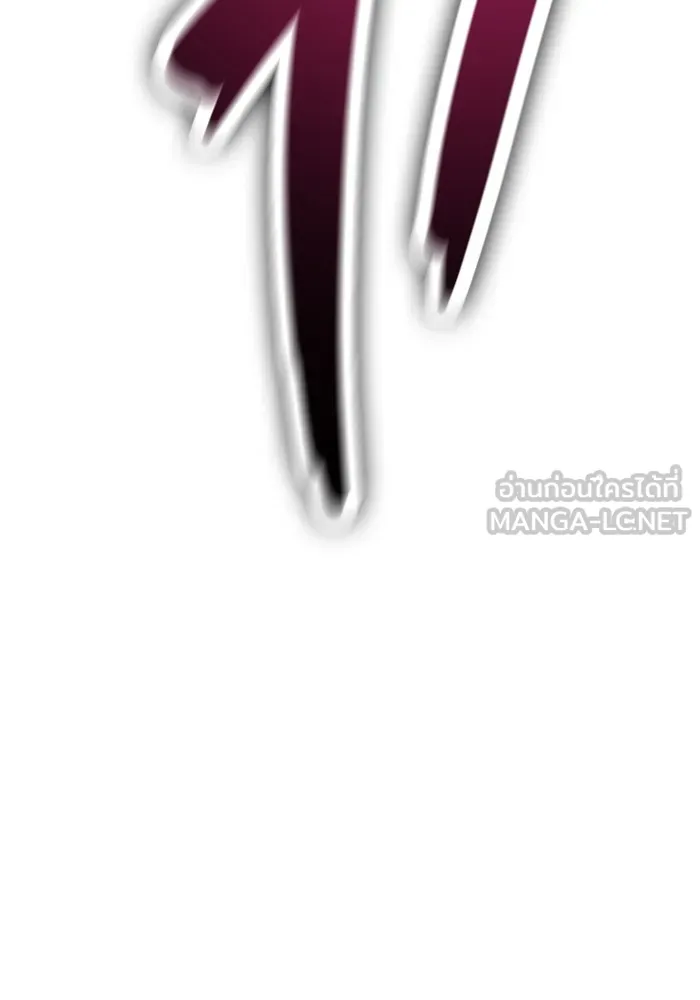 หน้า 111
