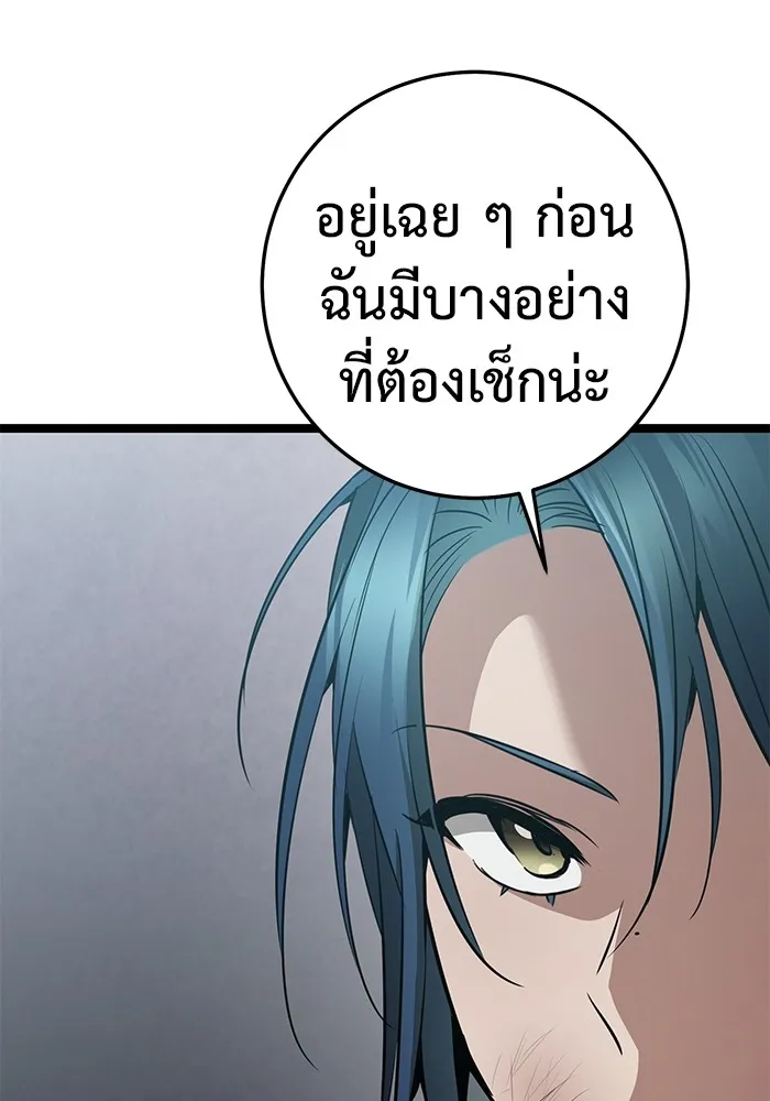 หน้า 115