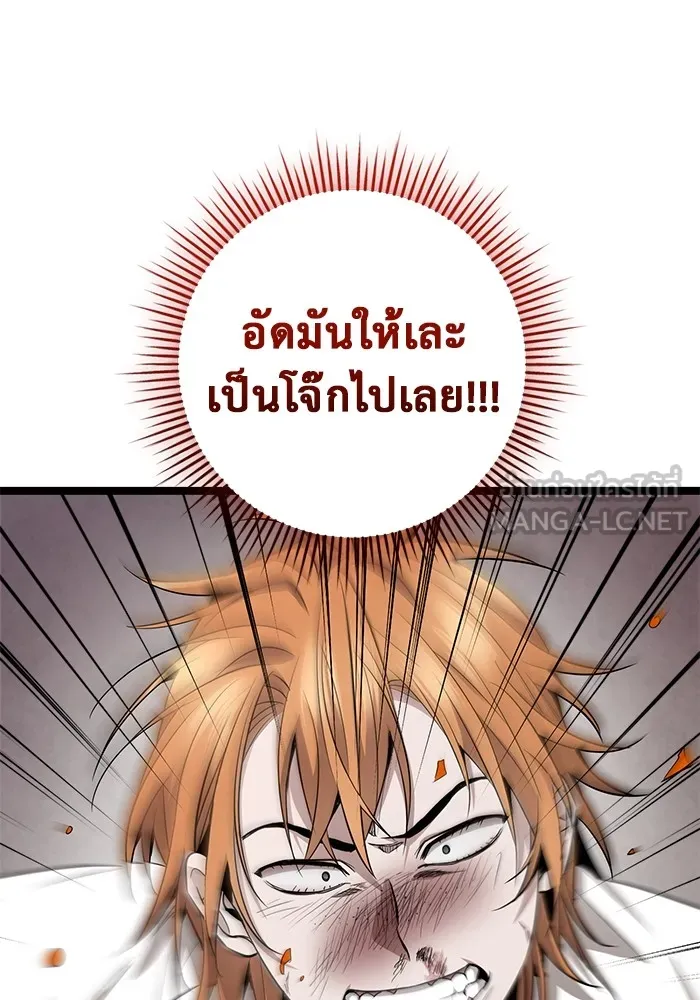 หน้า 126