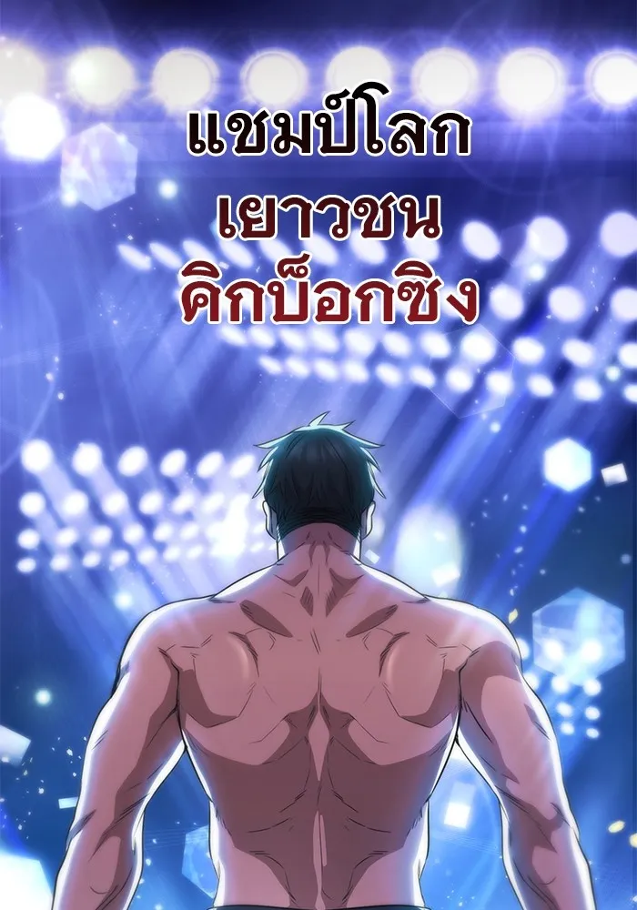 หน้า 217