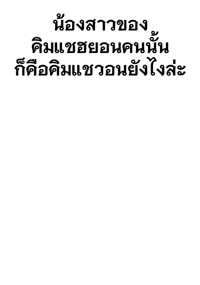หน้า 221
