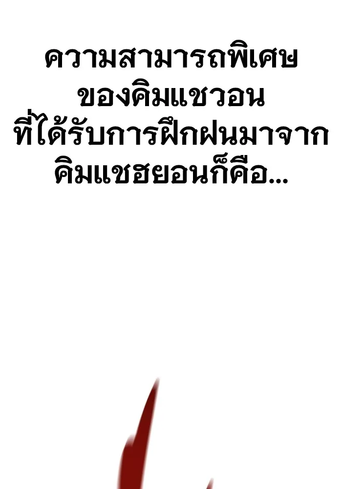 หน้า 224