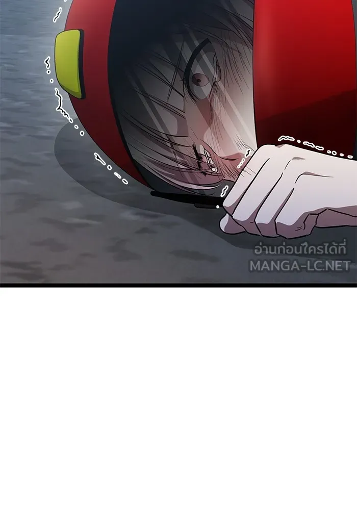 หน้า 78