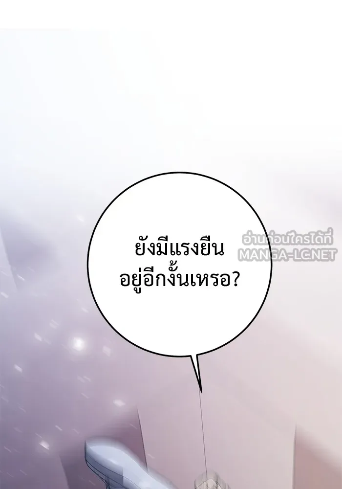 หน้า 126