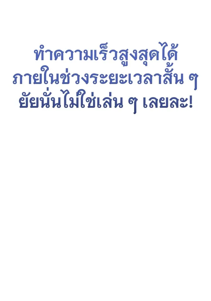 หน้า 134