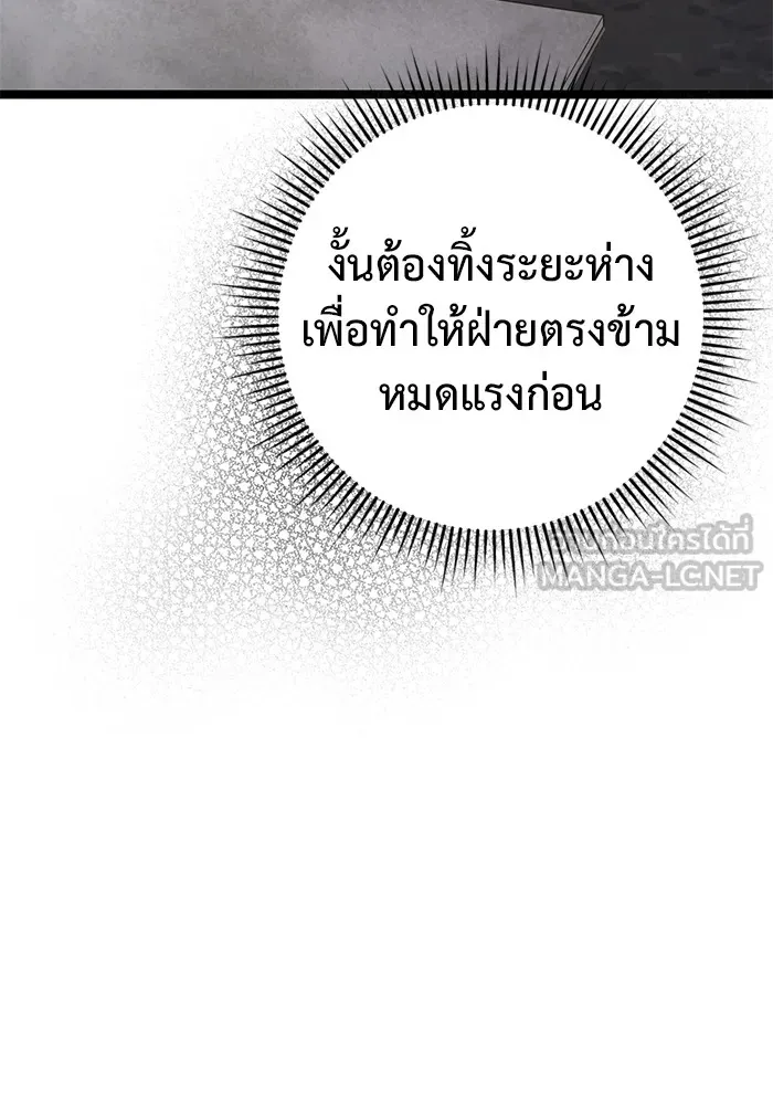 หน้า 153