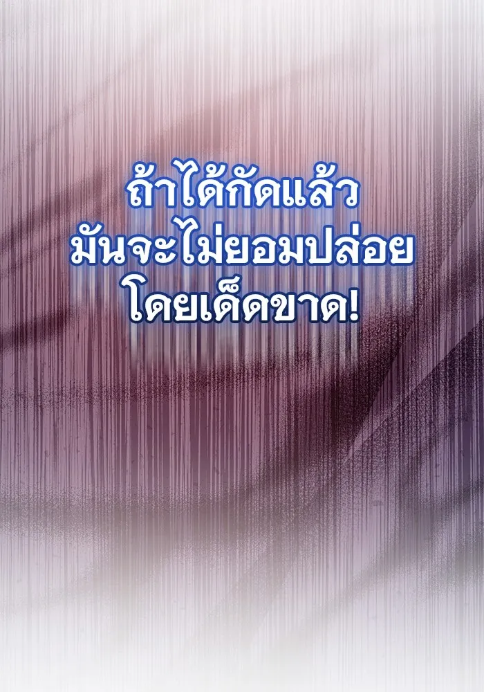 หน้า 178