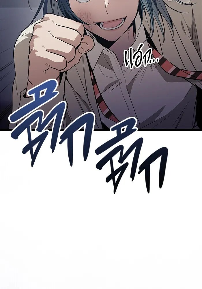หน้า 211