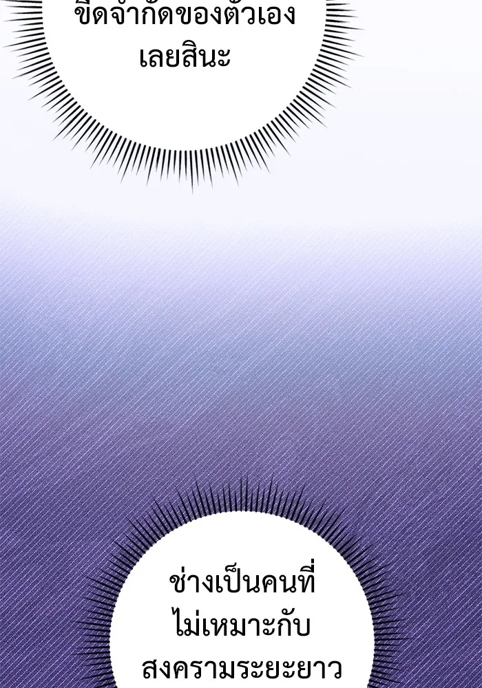 หน้า 215