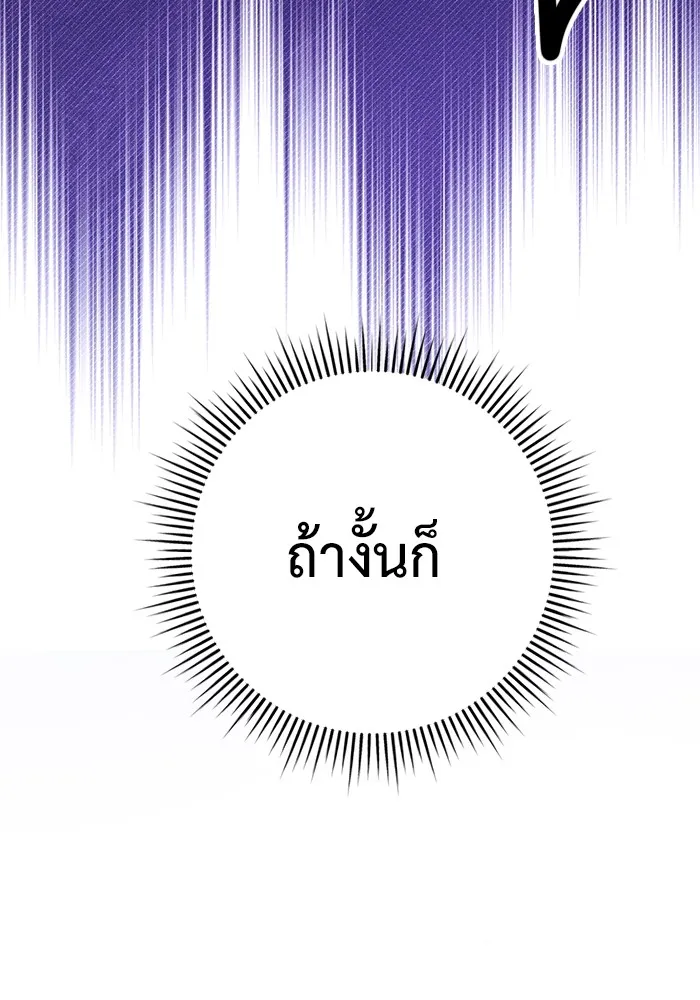 หน้า 218