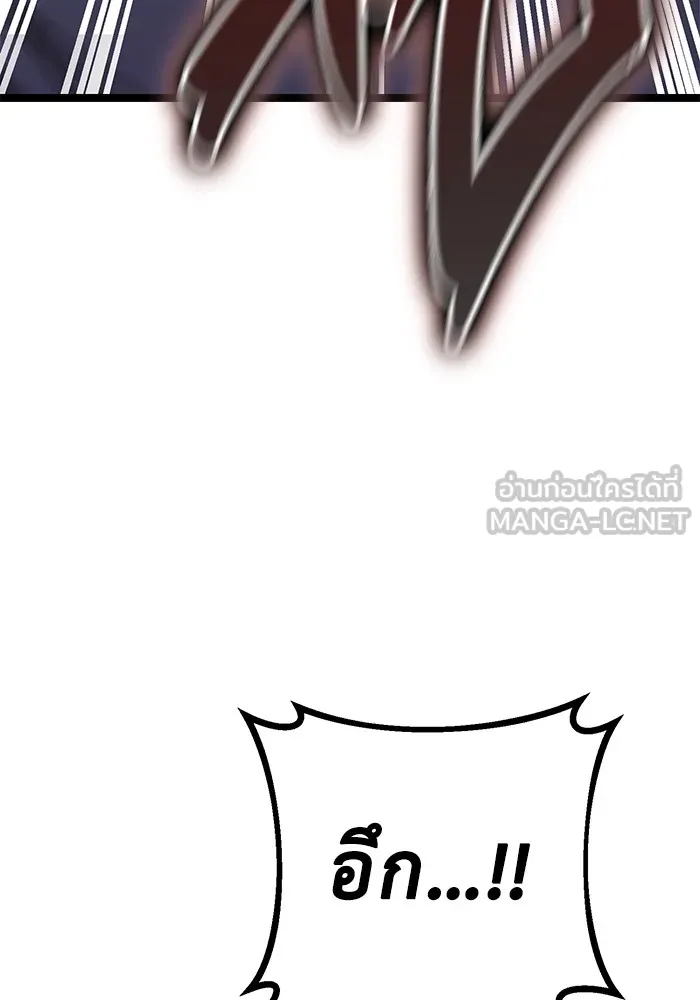 หน้า 222